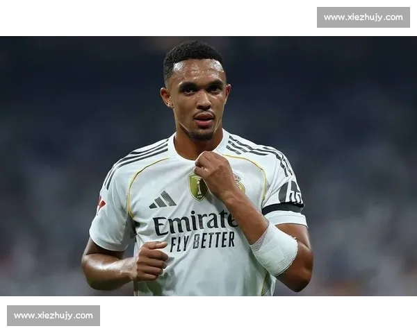 攻防失衡！阿诺德皇马首秀 5 次对抗仅 1 胜，12 次丢球权成隐患