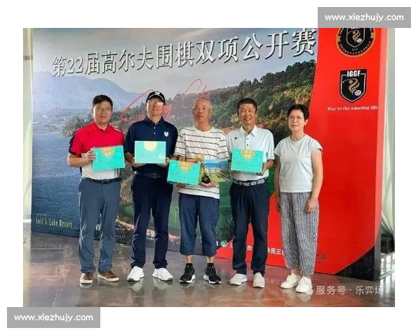 围棋高尔夫老挝站诞生首位海外冠军 罗约克力克韩国六段夺冠