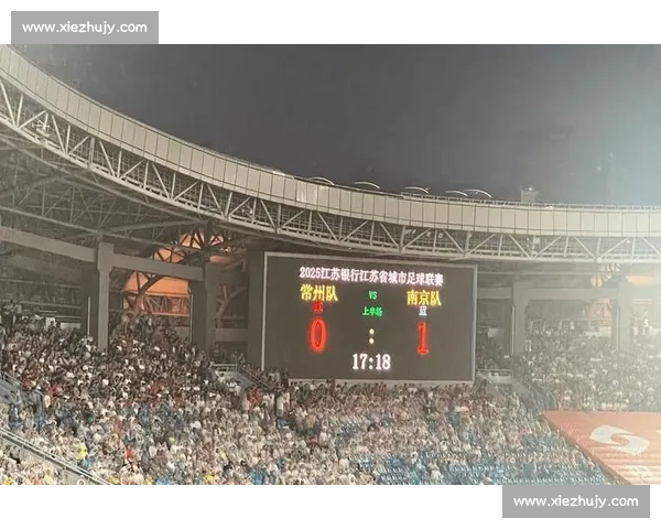 雨夜砺兵秣马！常州誓破南京悬念战