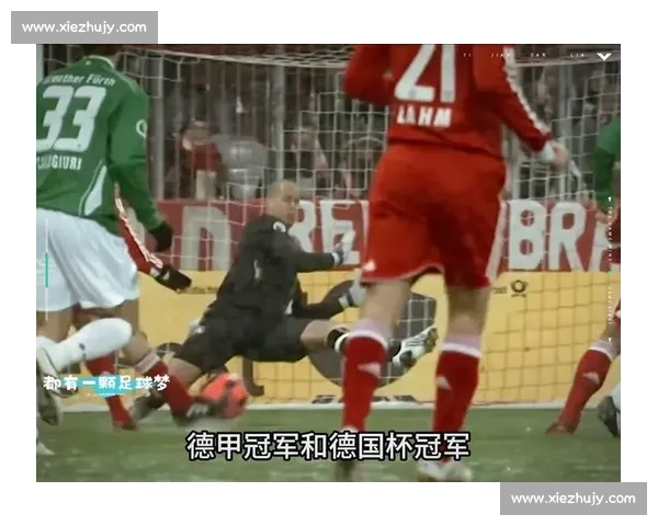 洛杉矶 FC 主帅盼穆勒加盟：传奇经验将重塑冠军基因